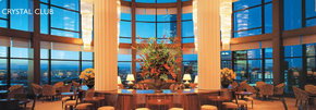 Crown Towers Hotel - Accommodation Noosa 3