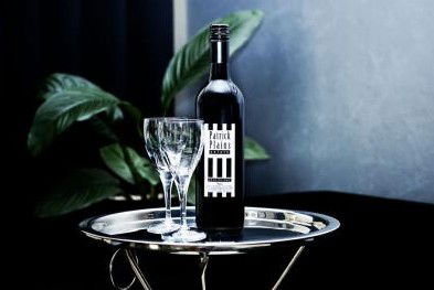 Patrick Plains Estate - Accommodation Noosa 1