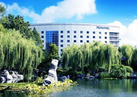 Novotel Rockford Darling Harbour - Accommodation Noosa 0