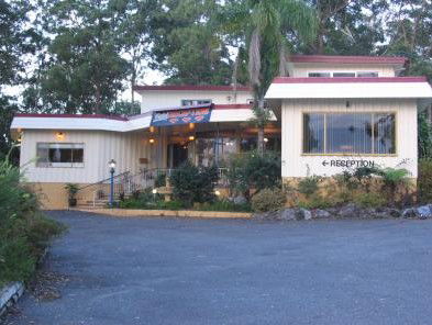 Kempsey Powerhouse Motel - Accommodation Noosa 0