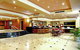 Ibis Styles Perth - thumb 3