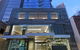 Sheraton Melbourne Hotel - thumb 4
