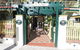 The Charrington Boutique Hotel - thumb 44