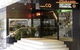 Citiclub Hotel - thumb 23