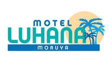 Luhana Motel Moruya - Moruya - Accommodation Noosa 4