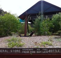 Fraser Island Retreat - Accommodation Noosa