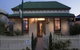 Emaroo Cottages - thumb 0