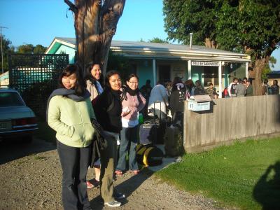 Apollo Bay Backpackers - Accommodation Noosa 0