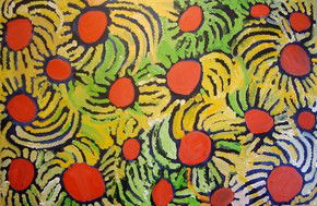 Katherine Art Gallery - Accommodation Noosa 2