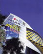 IMAX Theatre - Accommodation Noosa 2