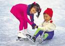 Iceworld Boondall - Accommodation Noosa 2