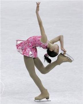Macquarie Ice Rink - Accommodation Noosa 0