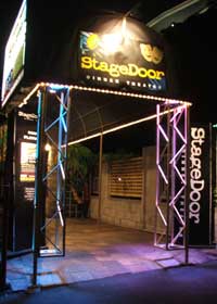 StageDoor Dinner Theatre - Accommodation Noosa 0