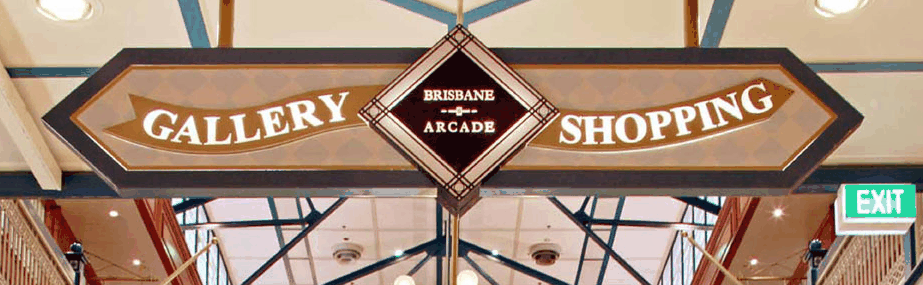 Brisbane Arcade - Accommodation Noosa 0