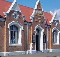 West Coast Heritage Centre - Accommodation Noosa