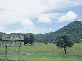Zeehan Golf Course - Accommodation Noosa 0