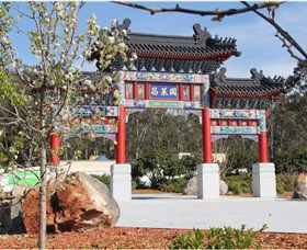 Chang Lai Yuan Chinese Gardens - Accommodation Noosa 3