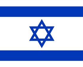Israel, Embassy Of - Accommodation Noosa 0