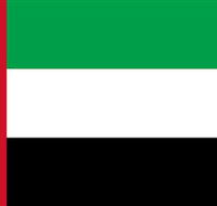 Embassy Of The United Arab Emirates - Accommodation Noosa