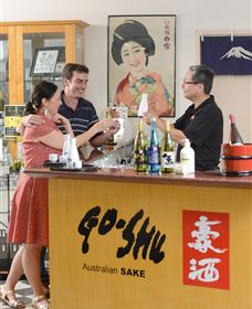 Sun Masamune Sake Brewery - Accommodation Noosa 0