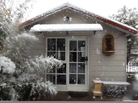 Apsara Day Spa Katoomba - Accommodation Noosa 2