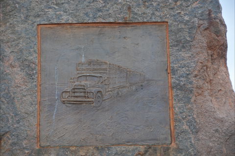 Noel Buntine Memorial - Accommodation Noosa 1
