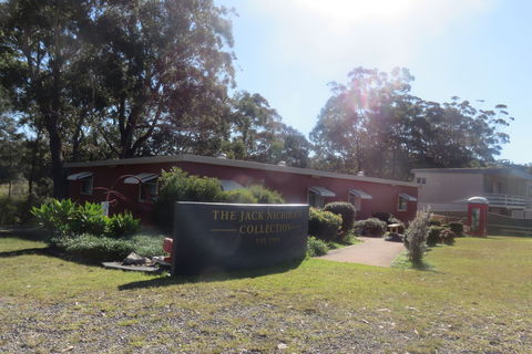 Tabourie Lake Museum - Accommodation Noosa 1