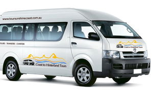 11 Seat Minibus | Brisbane Airport - Sunshine Coast Private Transfer