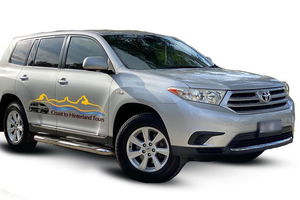 4 Seat SUV Sedan | Brisbane Airport - Sunshine Coast Private Transfer
