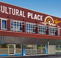 Cairns Cultural Place - Accommodation Noosa
