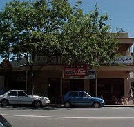 Talbot Hotel - Accommodation Noosa