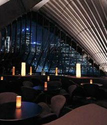 Guillaume At Bennelong - Accommodation Noosa 0