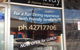 Hopetoun RSL - thumb 1