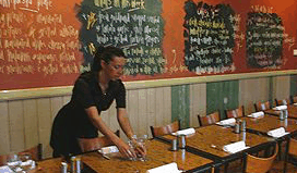 Terrace Bar - Accommodation Noosa 3