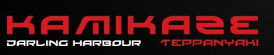 Kamikaze Teppanyaki - Accommodation Noosa 0