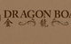 Dragon Boat Restaurant - thumb 1
