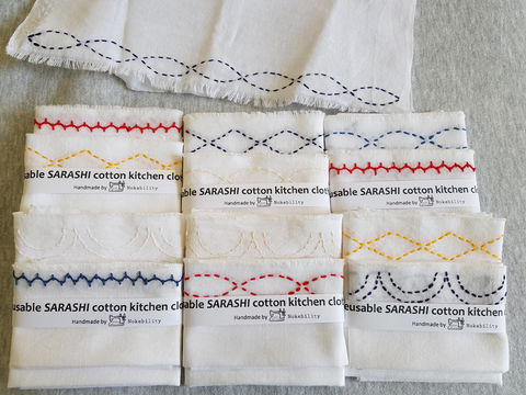 Online Live Streaming Class: Make A Sashiko Reusable Kitchen Cloth - Accommodation Noosa 0