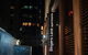 The Jazz Corner Hotel - thumb 3