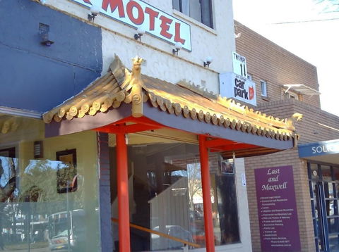 IMotel AU - Accommodation Noosa 1