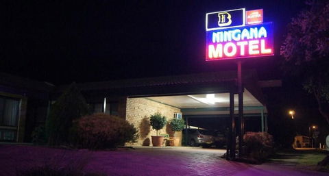 Ningana Motel - Accommodation Noosa 4