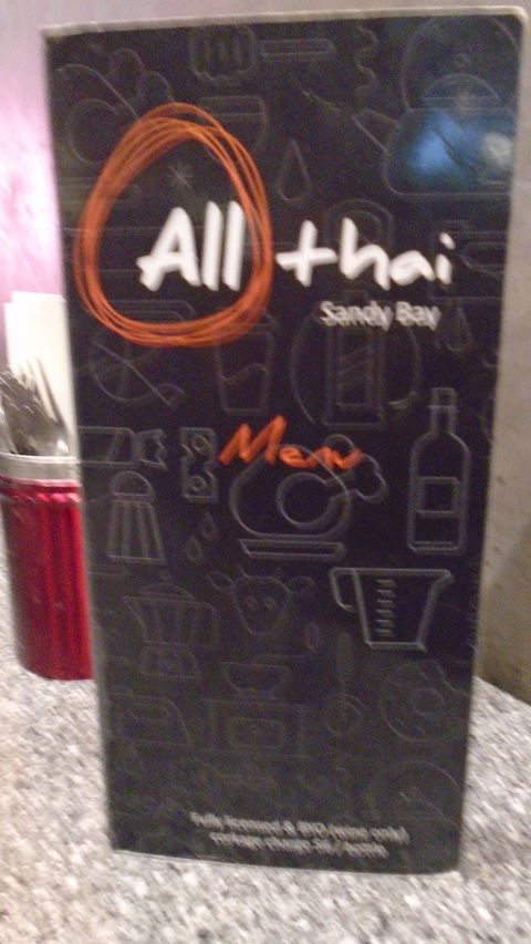 All Thai - Accommodation Noosa 8