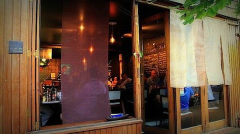 Katsu Yachiyo - Accommodation Noosa 0