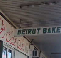 Beirut Bakery - Accommodation Noosa