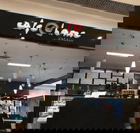 Cafe  Home - Accommodation Noosa