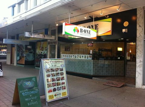 B-One Korean Restaurant - Accommodation Noosa 0