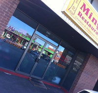 Ming's - Accommodation Noosa