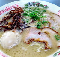 Ramen o-San - Accommodation Noosa
