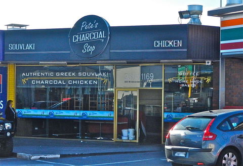Pete's Charcoal Stop - Accommodation Noosa 0