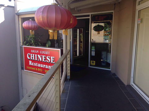 Asian Court - Accommodation Noosa 0