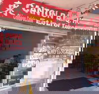 Canton BBQ House - Accommodation Noosa